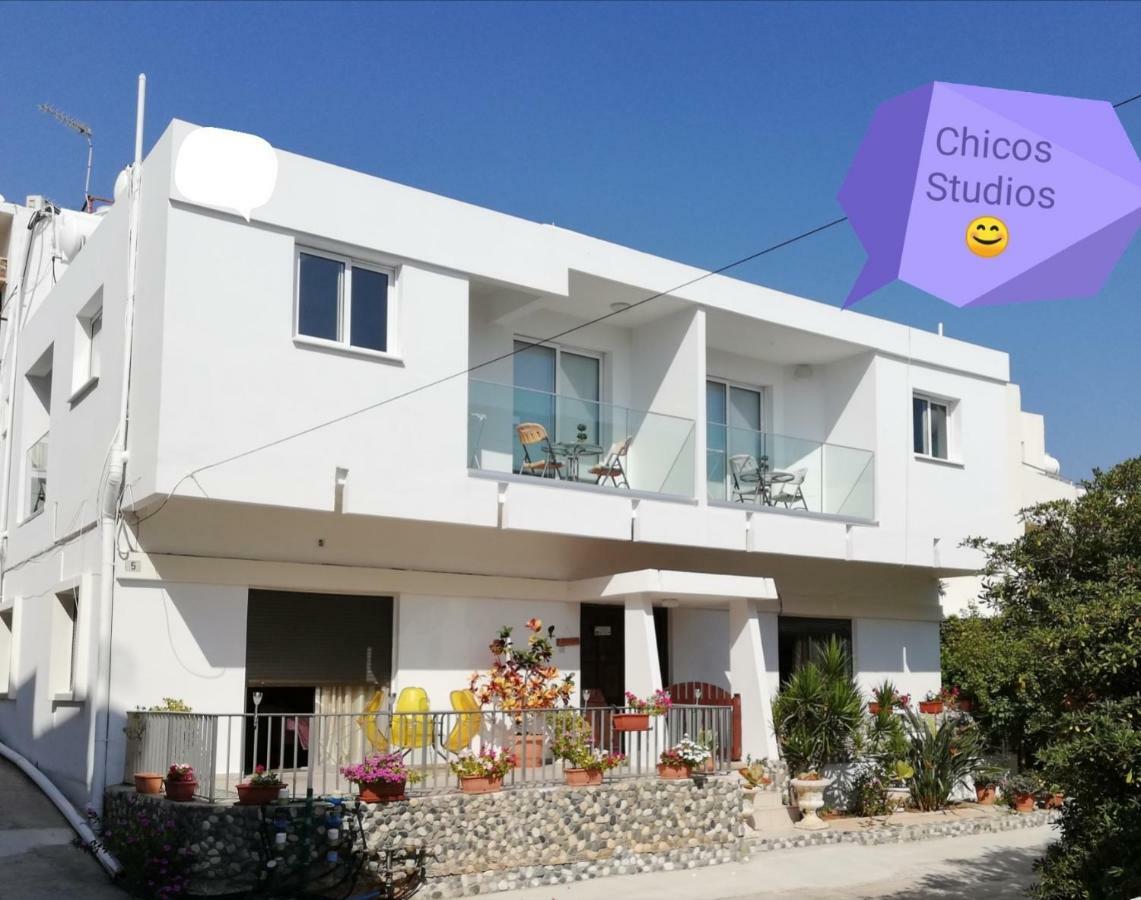 Chicos Studios Agia Napa Exterior foto